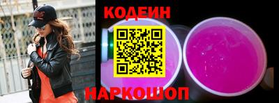 mdma Шелехов
