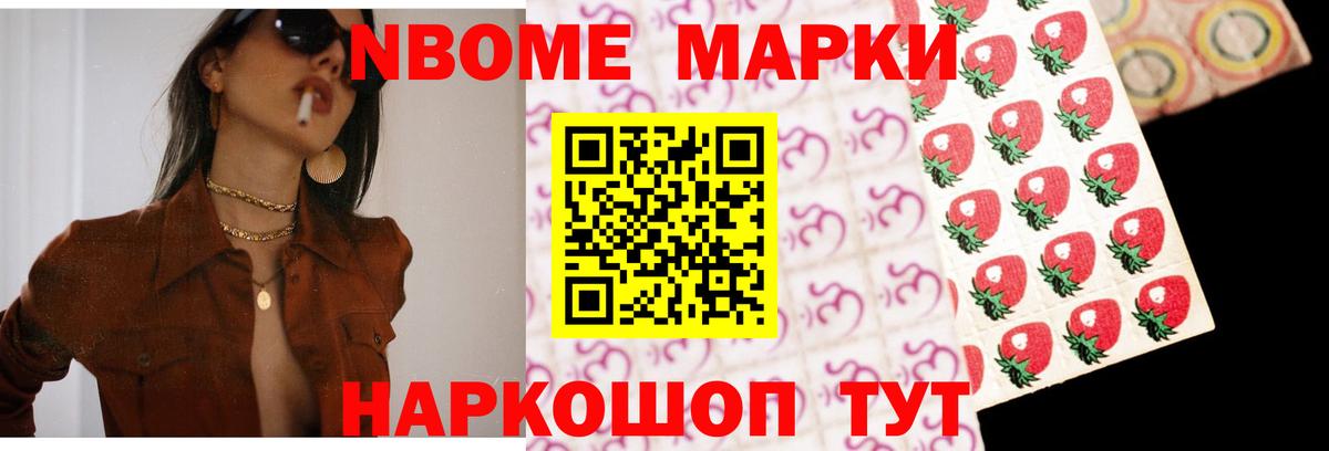   как зайти  Вход с VPN  LSD-25 экстази  Алейск  ЛСД экстази кислота  ЛСД экстази кислота 